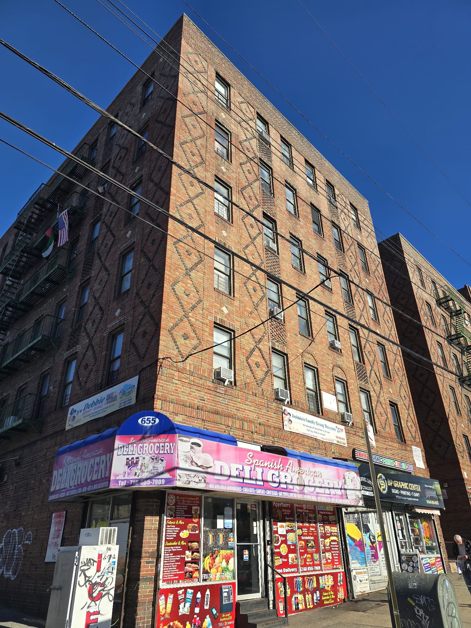 deal investment highlights