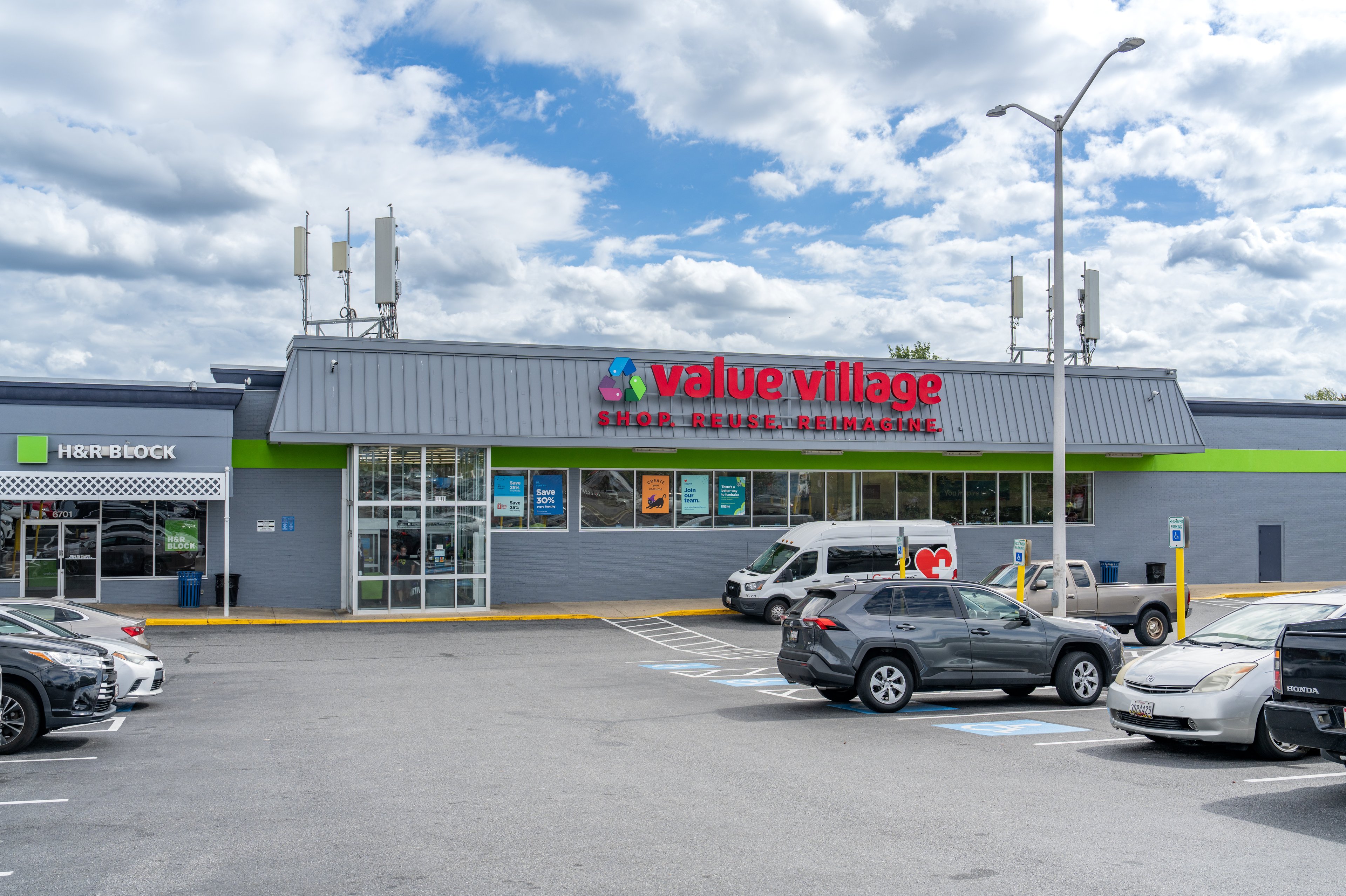 deal investment highlights