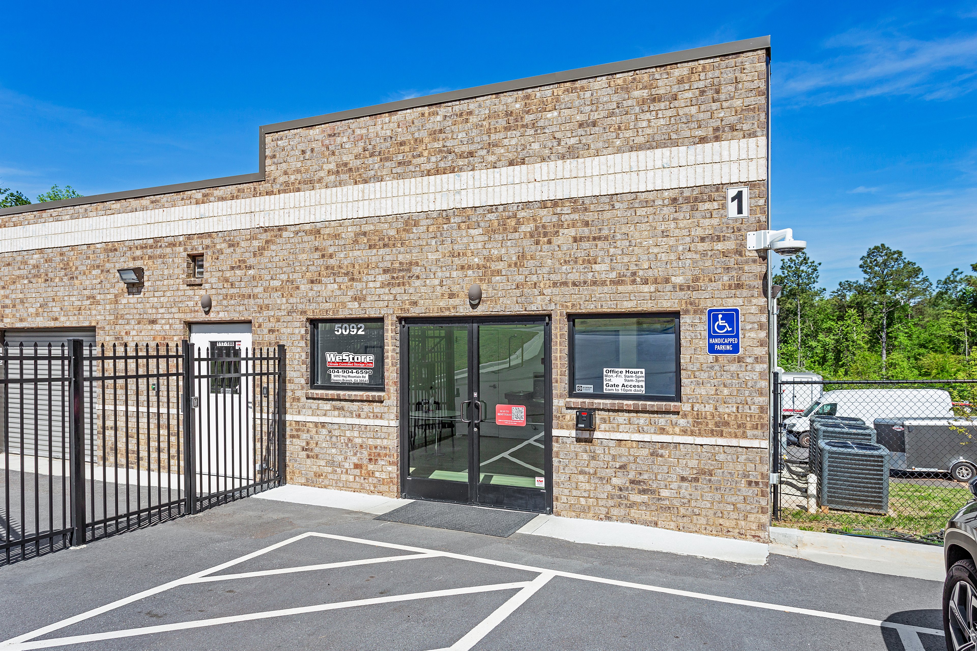 deal investment highlights